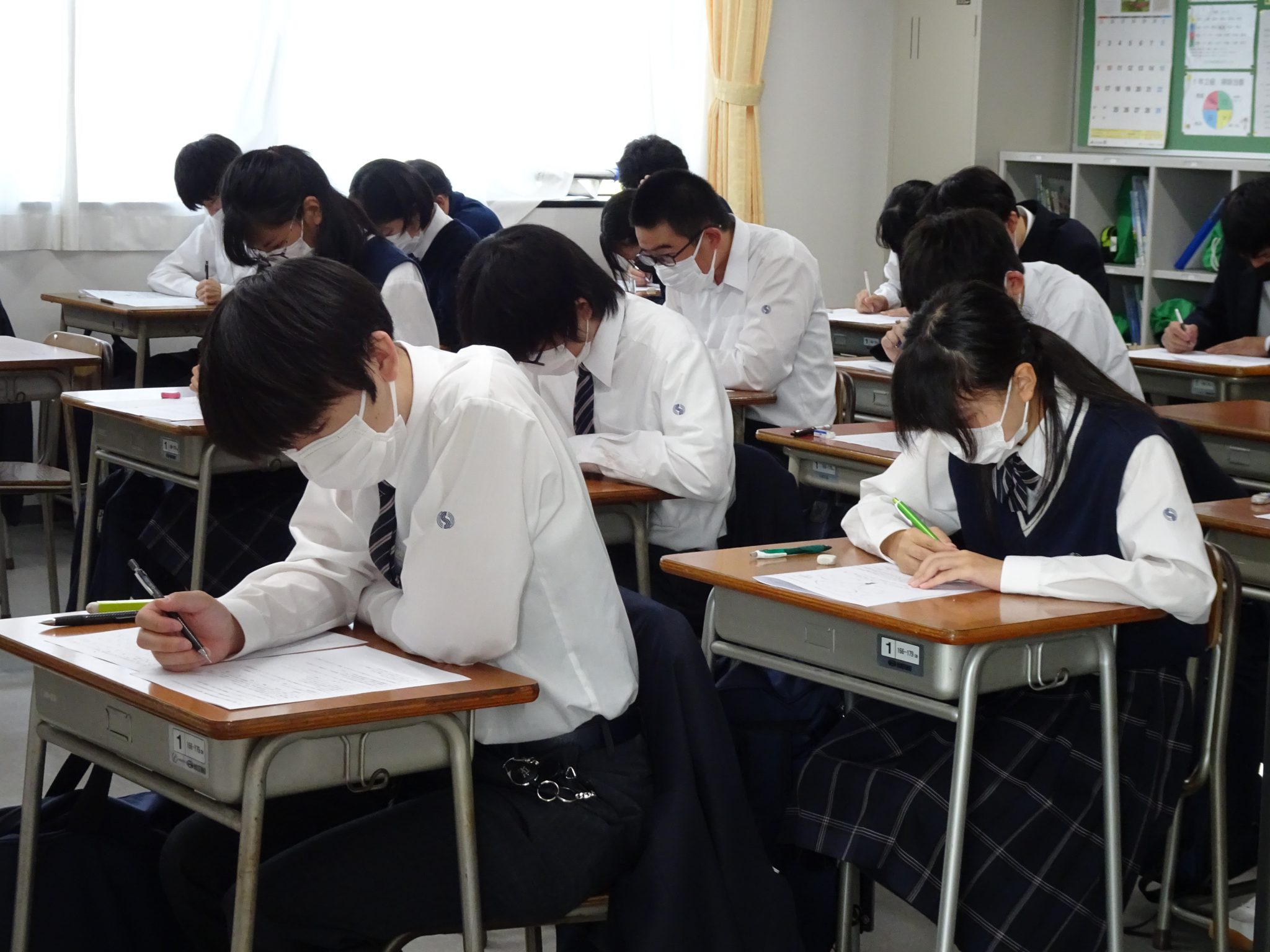中間試験がはじまりました! 学校法人生蘭学園 生蘭高等専修学校 中間試験がはじまりました! 学校法人生蘭学園 生蘭高等専修学校